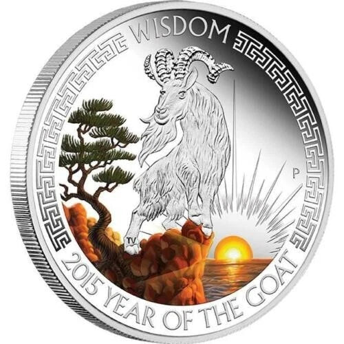 2015 Lunar Good Fortune Goat 2 x 1oz Silver Proof Set - Image 3