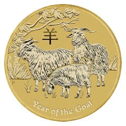 2015 Lunar Year of the Goat $1 PNC - Image 3