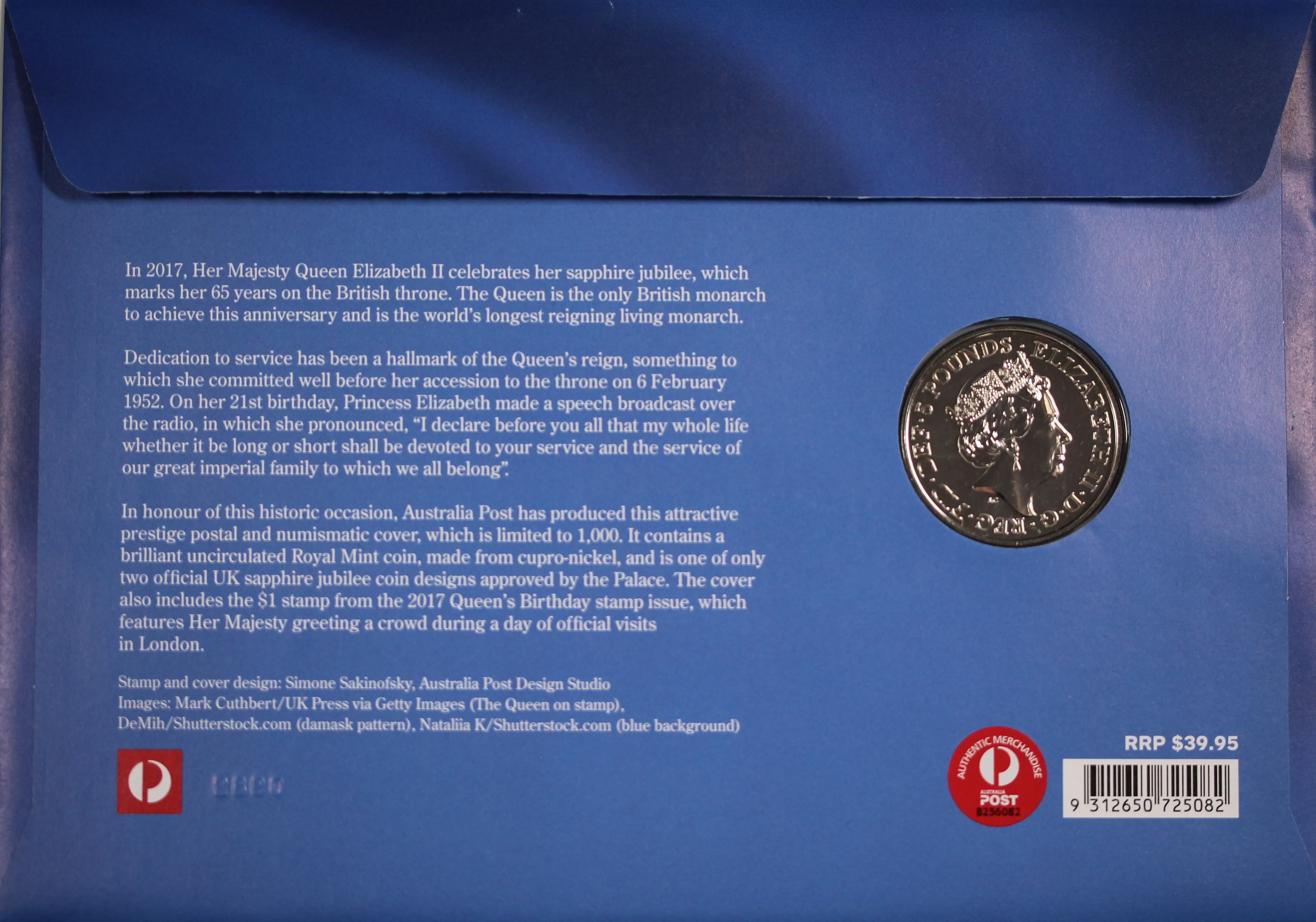2017 QEII Sapphire Jubilee 5 Pound PNC - Image 2