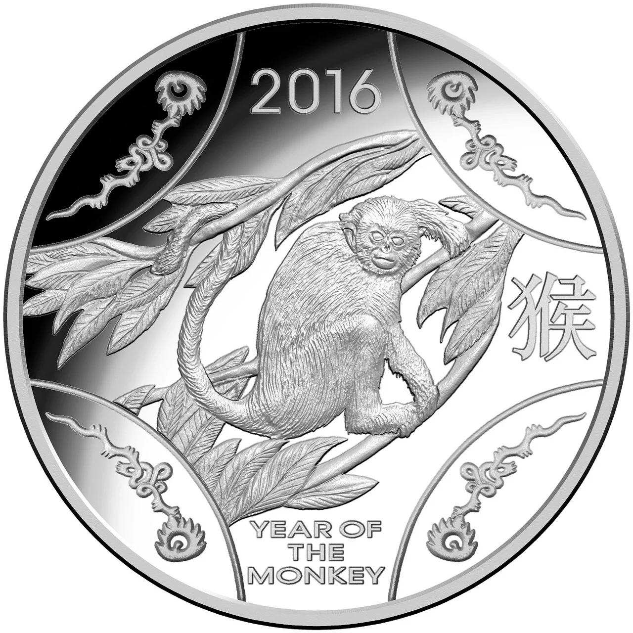 2016 $1 Year of The Monkey Silver Proof Coin - Image 2