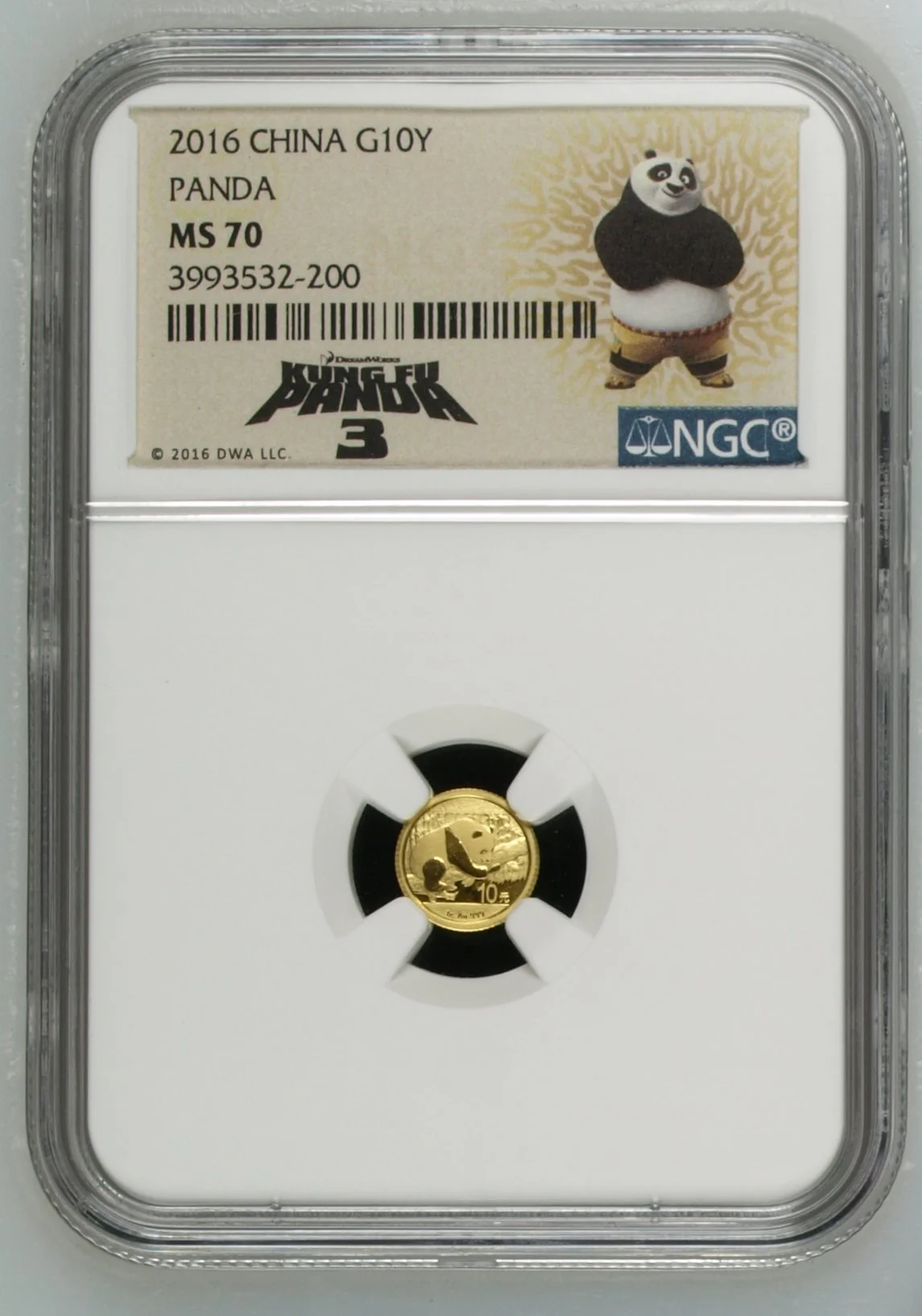 2016 China 10 Yuan 1 gram Gold Panda Coin Kung Fu Panda 3 MS70