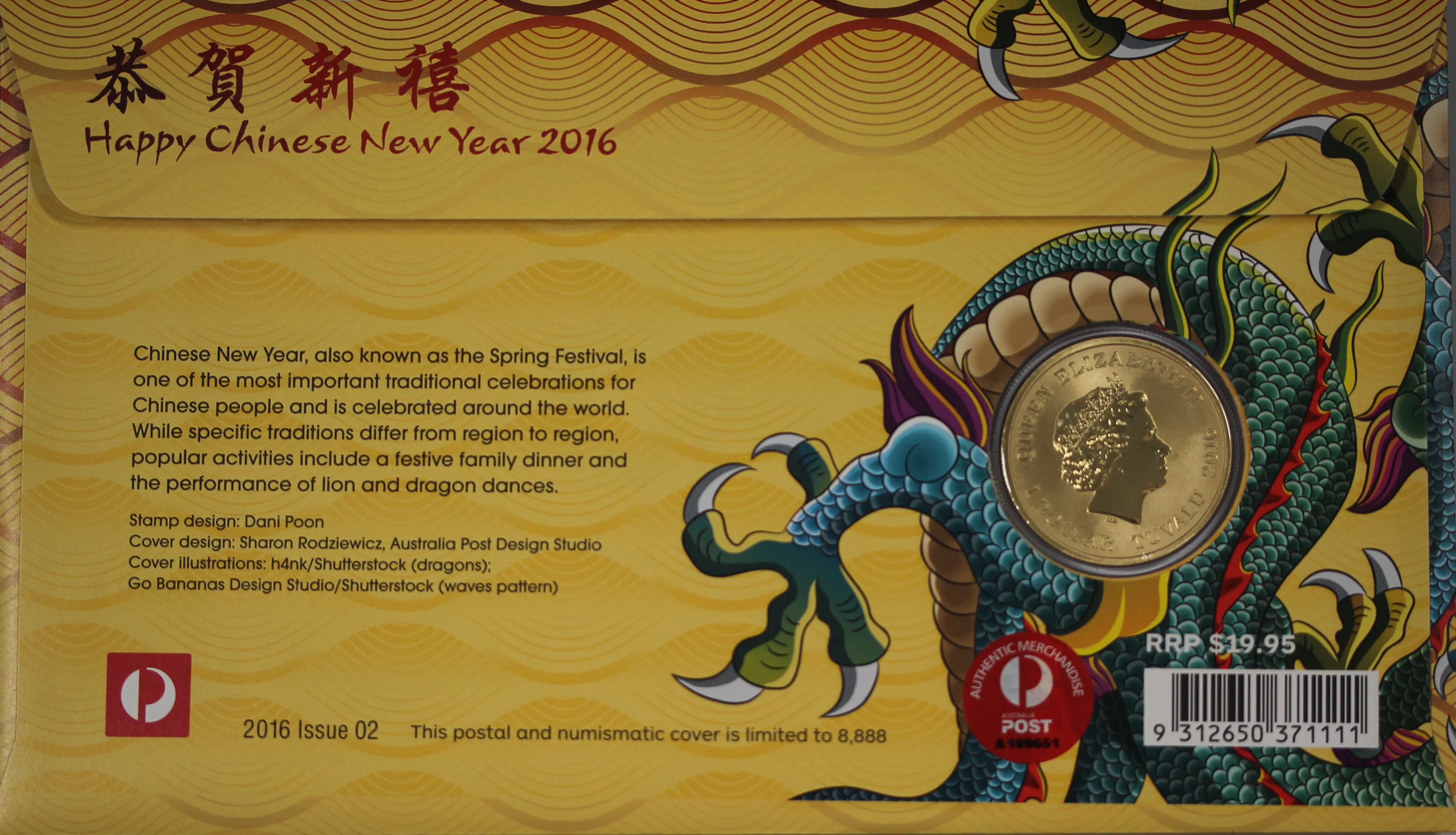 2016 Chinese Lunar New Year $1 PNC - Image 2