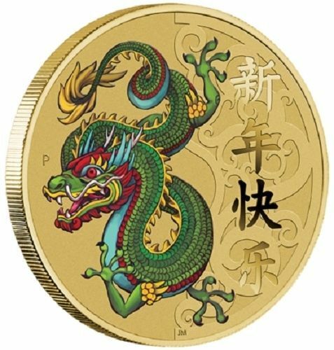2016 Chinese Lunar New Year $1 PNC - Image 3