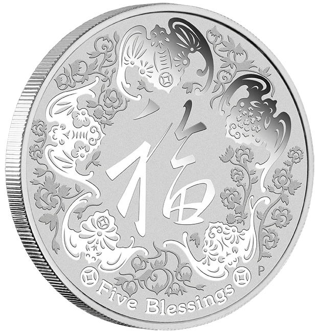 2016 Five Blessings 1oz Silver Coin