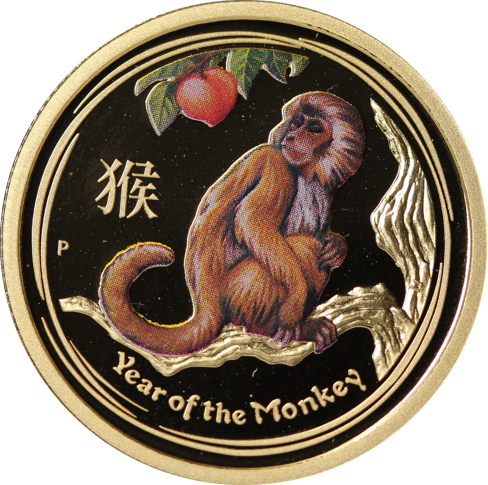 2016 Year of the Monkey 1/4oz Coloured Gold Proof Coin - Image 5