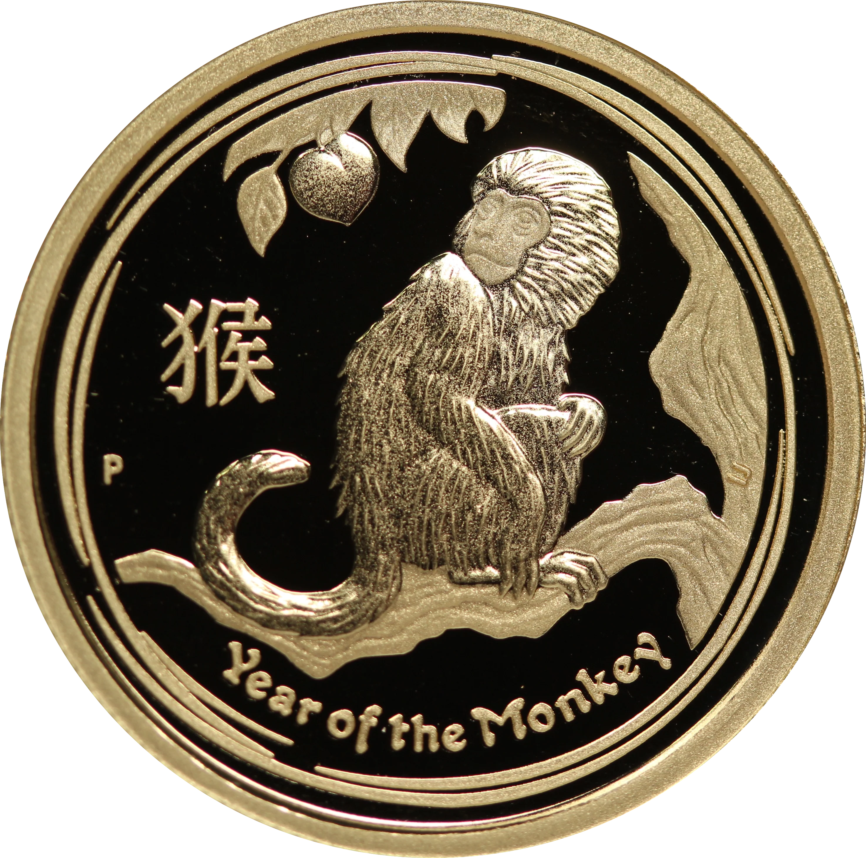 2016 Year of the Monkey 1/4oz Gold Proof Coin - Image 5