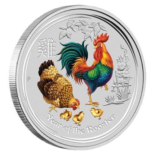 2017 25c 1/4oz Silver Year of the Rooster Melbourne ANDA Coin - Image 3