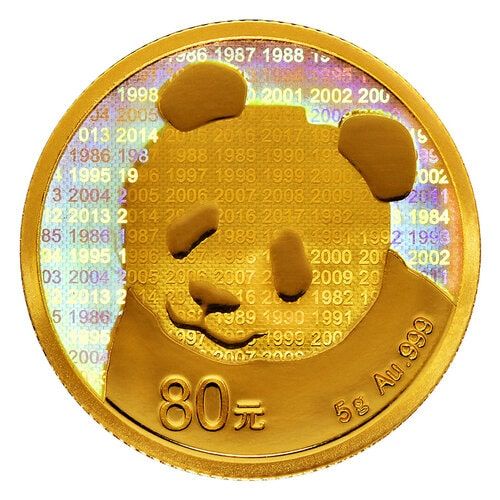 2017 35th Anniversary Chinese Panda 5 Gram Gold Coin
