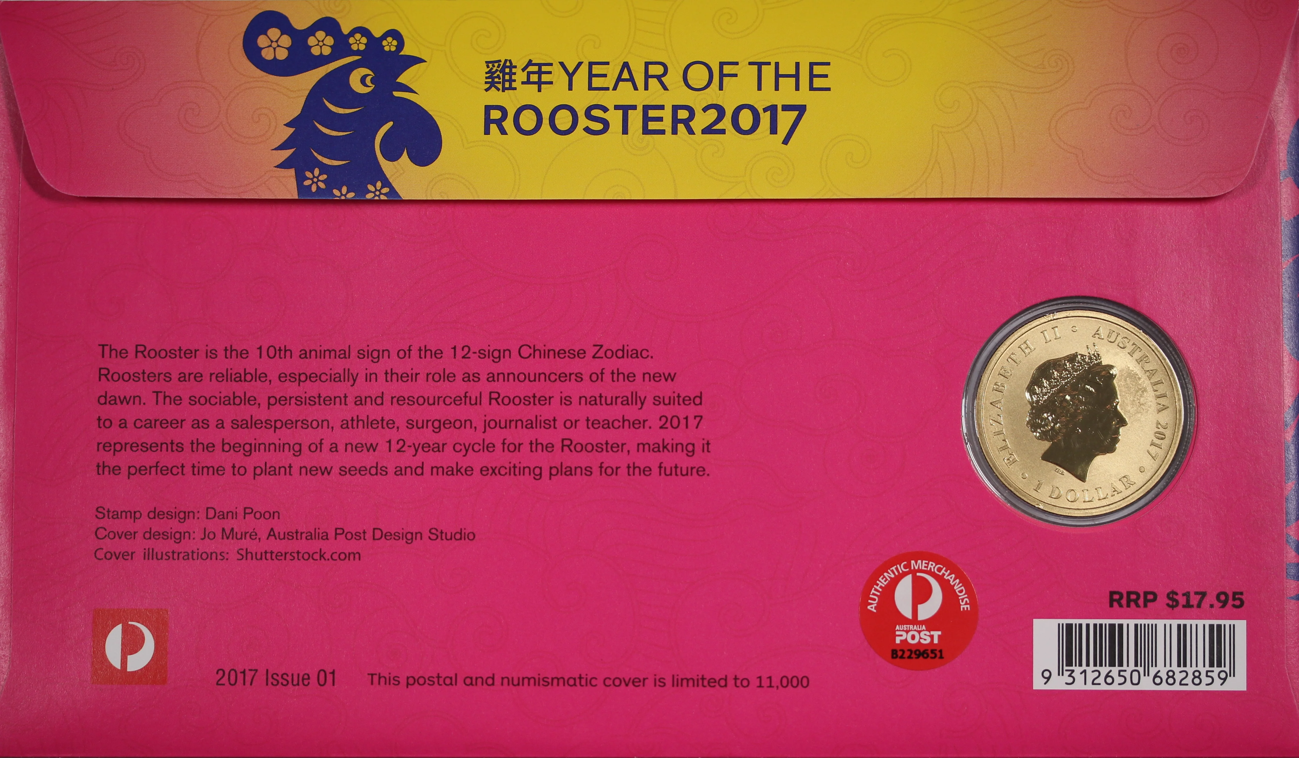 2017 Lunar Year of the Rooster $1 PNC - Image 2