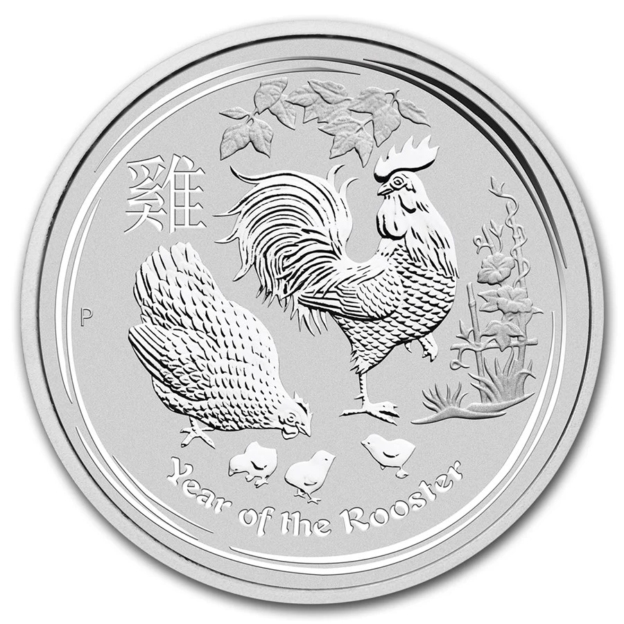 2017 Year of the Rooster 2oz Silver Coin