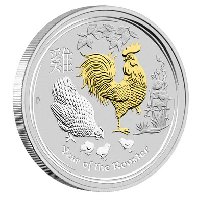 2017 Year of the Rooster Gilded 1oz Silver Proof Coin