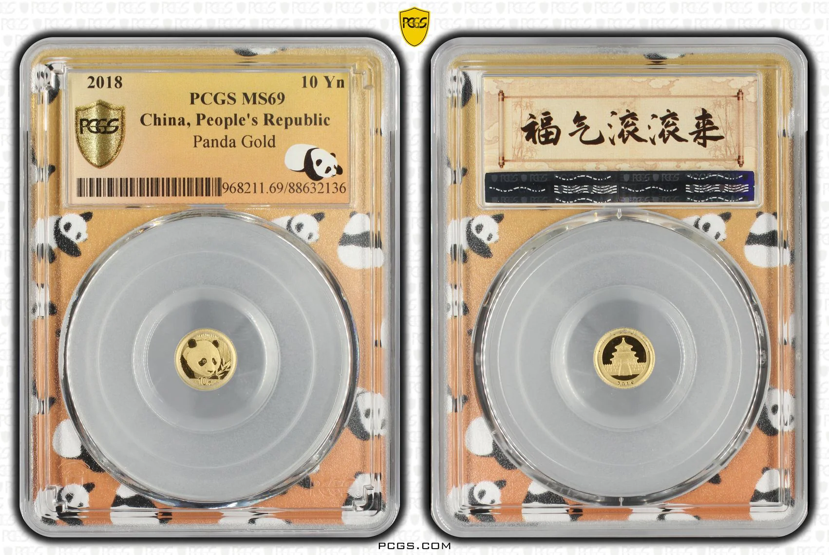 2018 China 10 Yuan 1 gram Gold Panda Coin MS69
