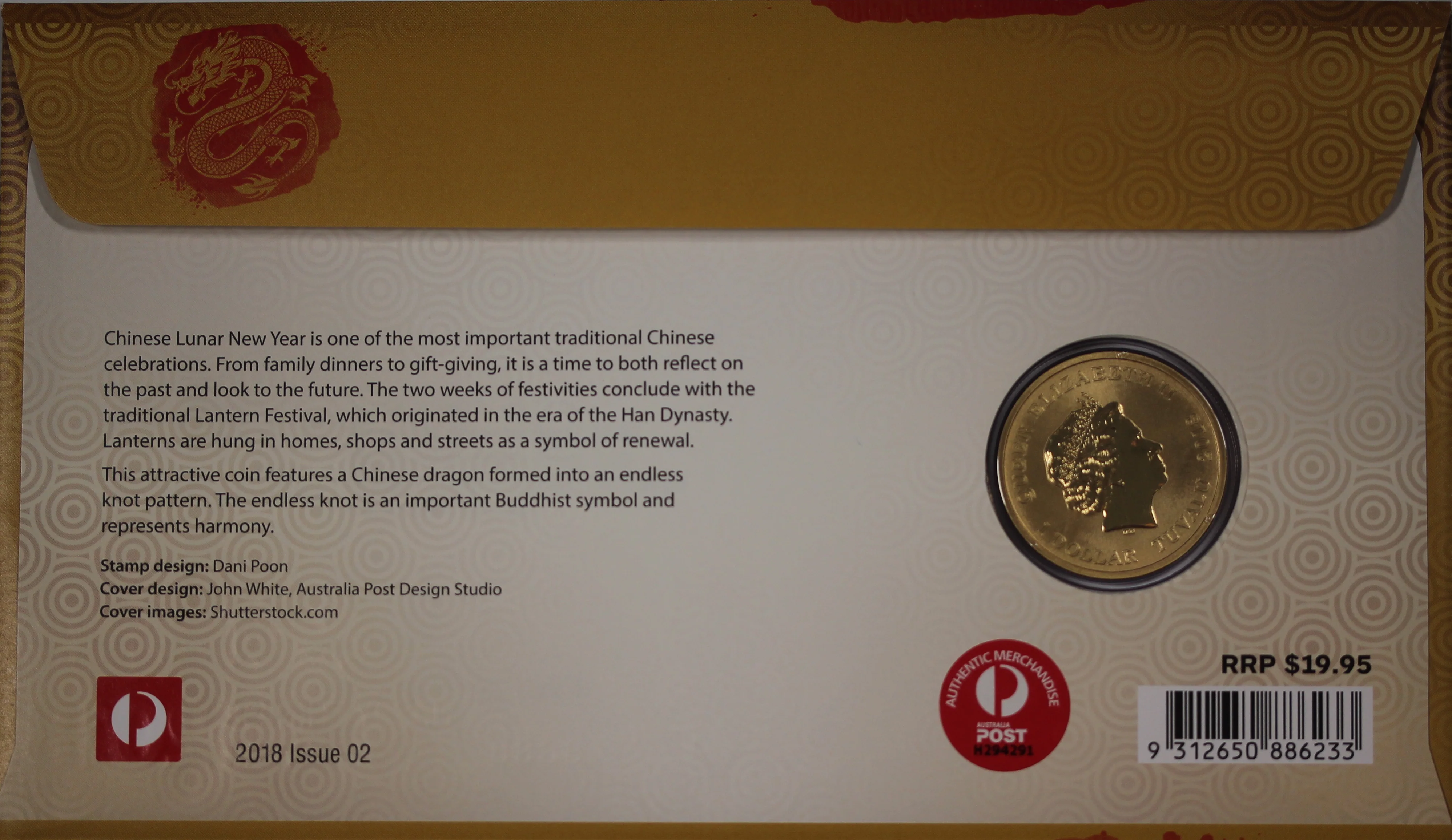 2018 Chinese Lunar New Year Dragon $1 PNC - Image 2