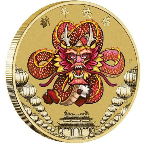 2018 Chinese Lunar New Year Dragon $1 PNC - Image 3