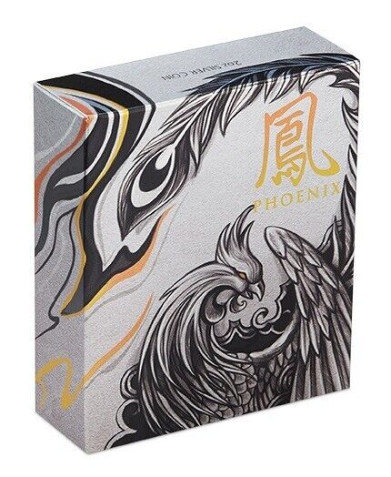 2018 Phoenix 2oz Silver Antiqued Coin - Chinese Mythical Creatures - Image 2