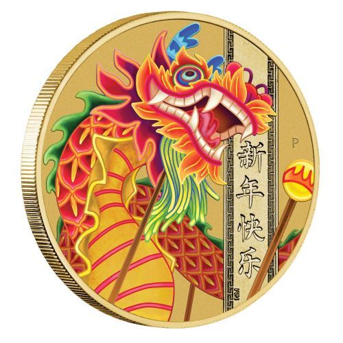 2019 Chinese Lunar New Year Dragon $1 PNC - Image 3