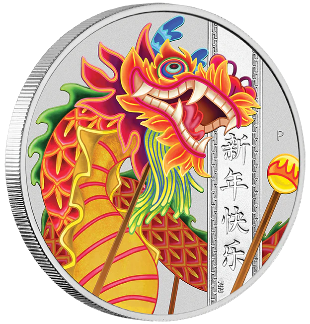 2019 Chinese New Year 1oz Silver Proof Coin