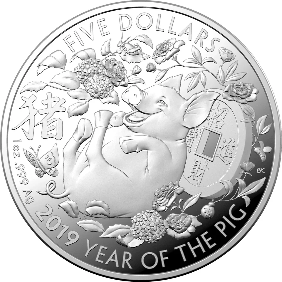 2019 Year of the Pig $5 1oz Silver Proof Coin - Image 2