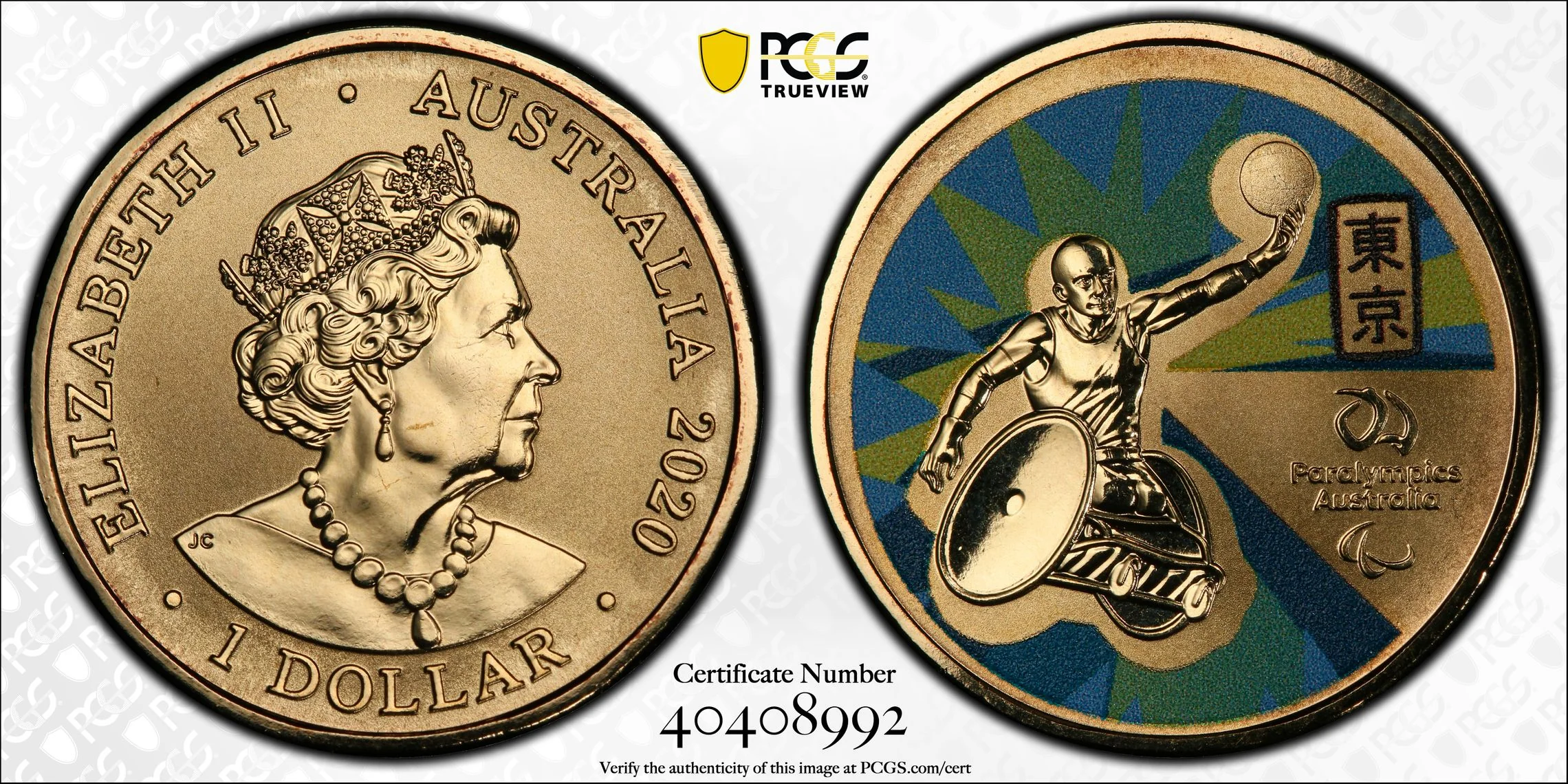 2020 Paralympic Team Wheelchair Rugby $1 MS67