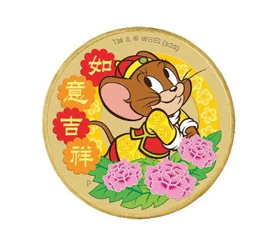 2020 Tom and Jerry Year of the Rat $1 PNC - Image 3