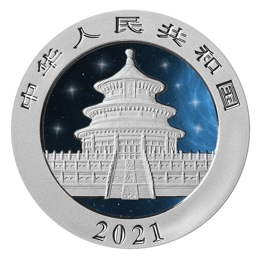 2021 China Panda Glowing Galaxy 30g Silver Coin - Image 2
