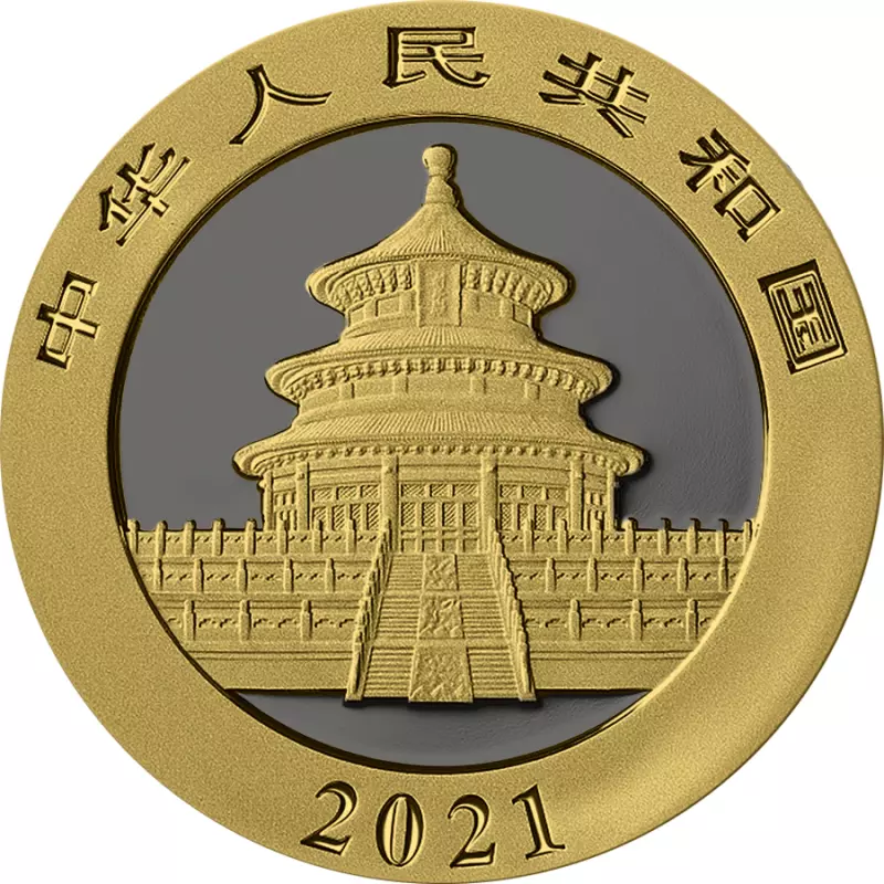 2021 China Panda Golden Ring 30 Gram Silver Coin - Image 2