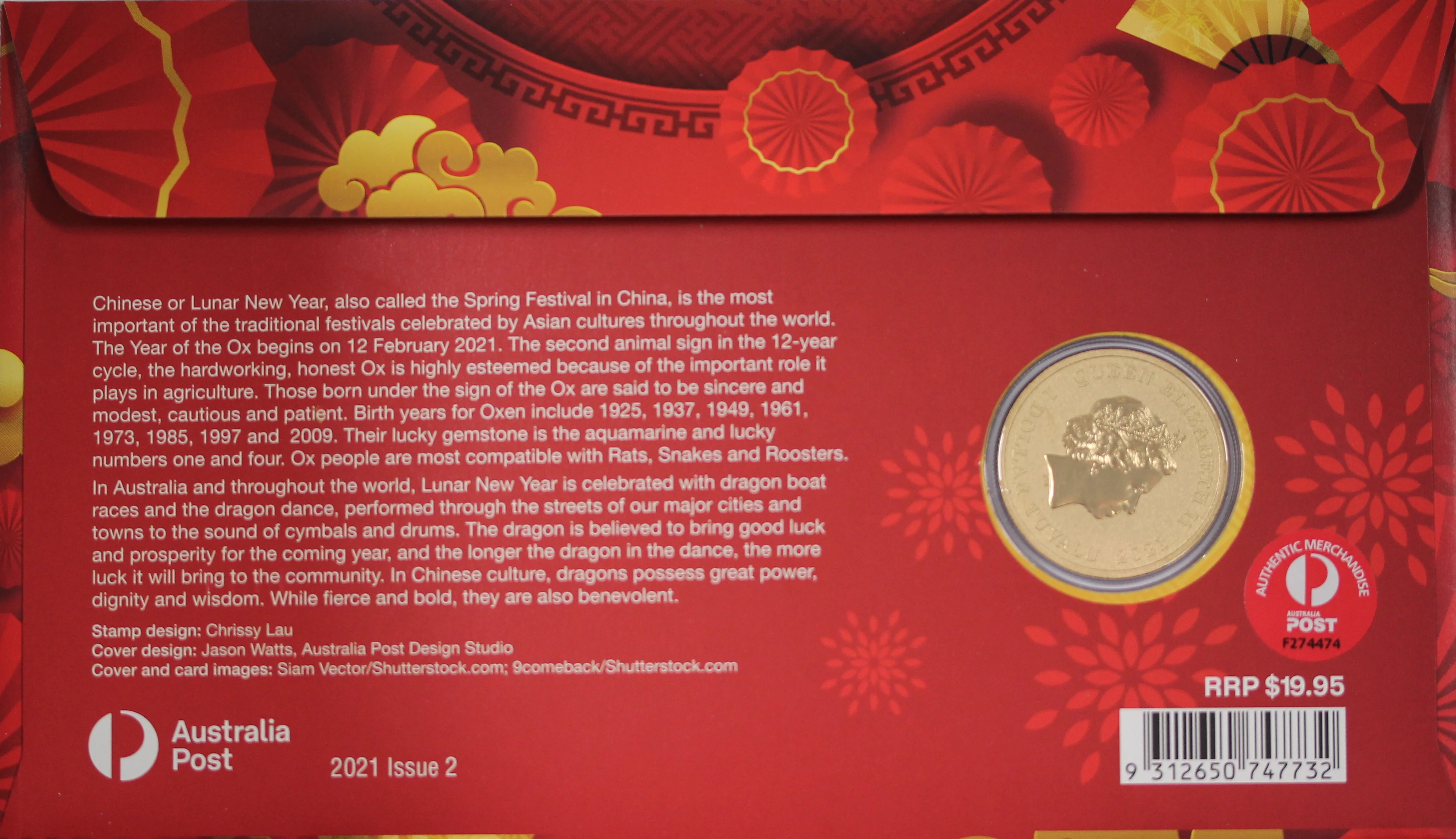 2021 Chinese Lunar New Year Dragon $1 PNC - Image 5