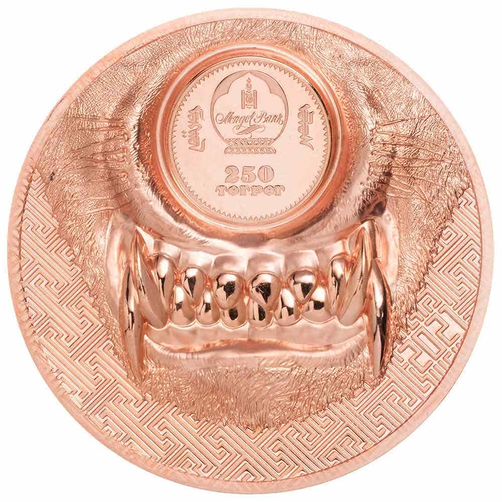 2021 Mystic Wolf 250T 50g Copper Prooflike Coin - Image 2