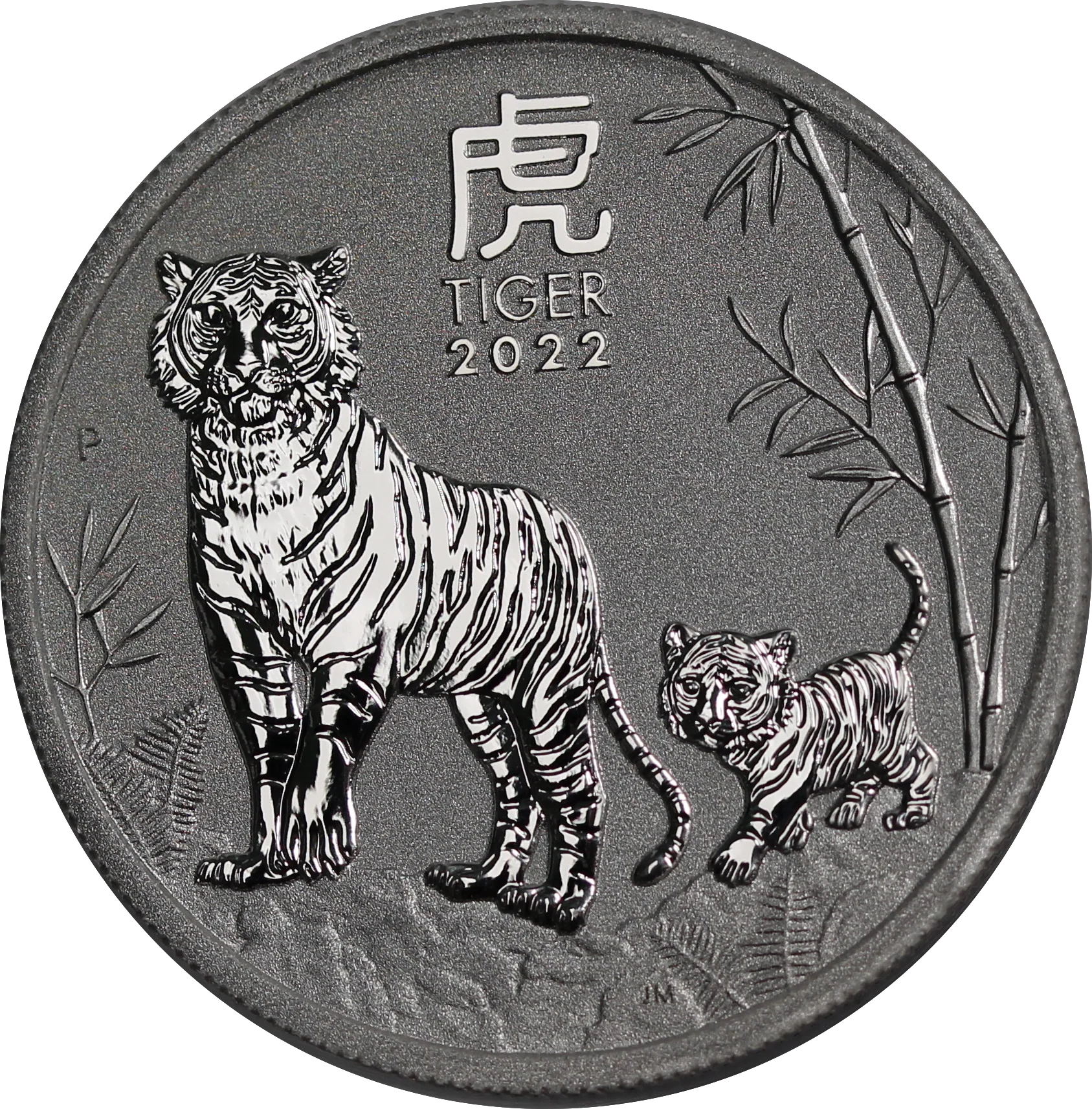 2022 Year of the Tiger 1/2oz Silver Coin