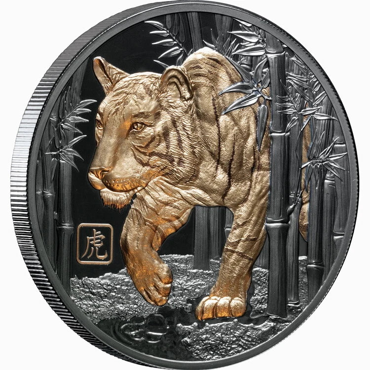 2022 5 oz Silver Coin Lunar Series - Year of the Tiger Black Proof (Coin in Capsule)