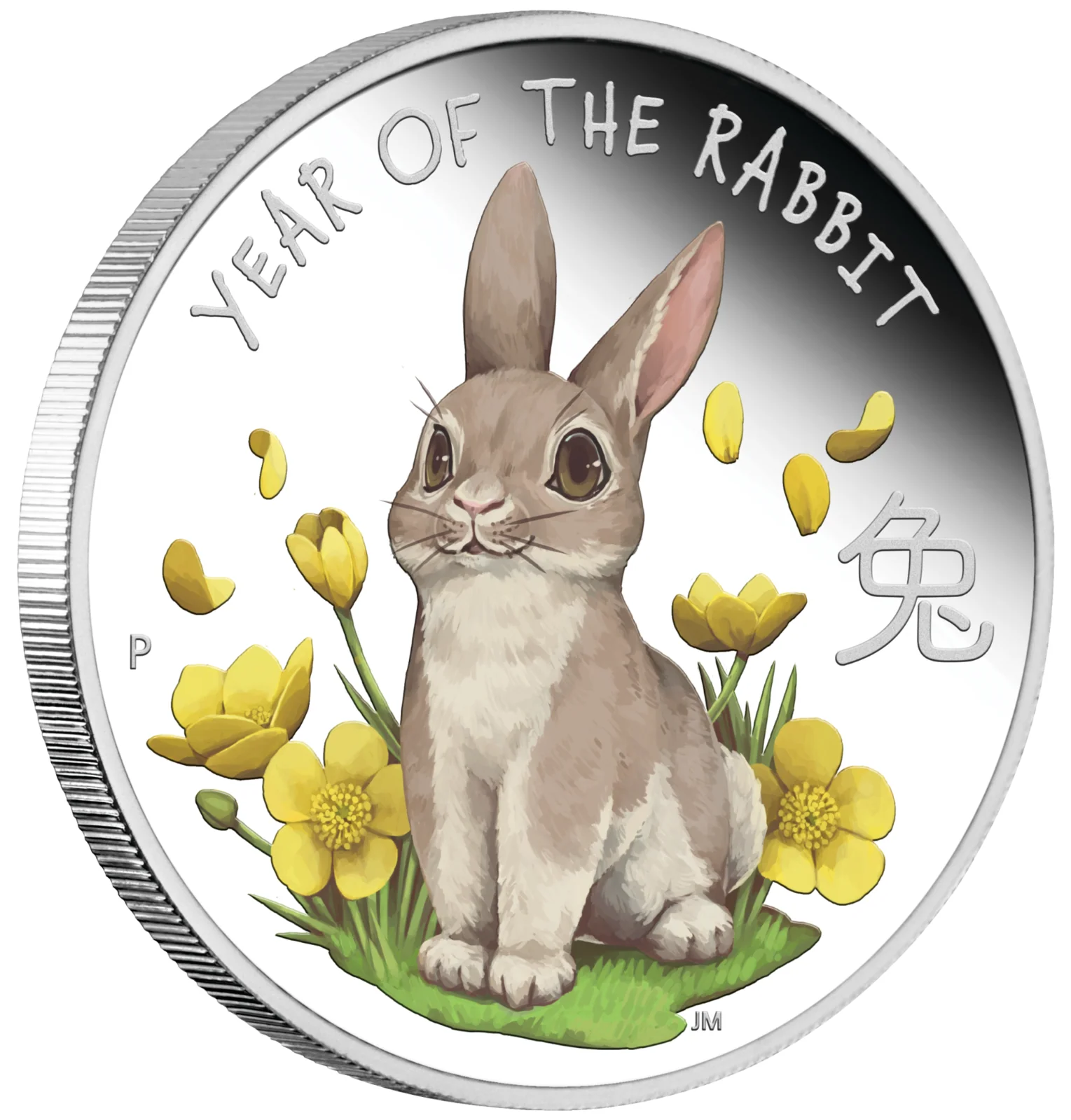 2023 Baby Rabbit 1/2oz Silver Proof Coin - Image 2