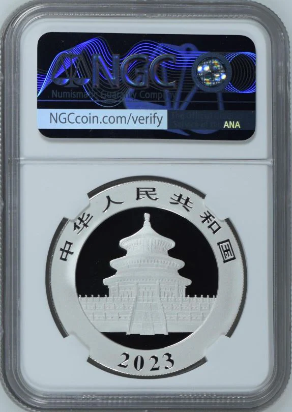 2023 China 10 Yuan Silver Panda Coin MS70 NGC Early Release - Image 2