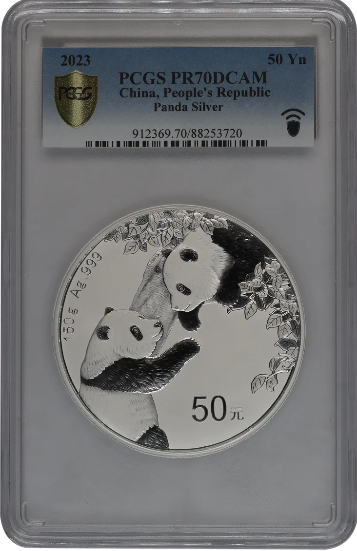 2023 China 50 Yuan 150 gram Silver Panda Coin PR70DCAM