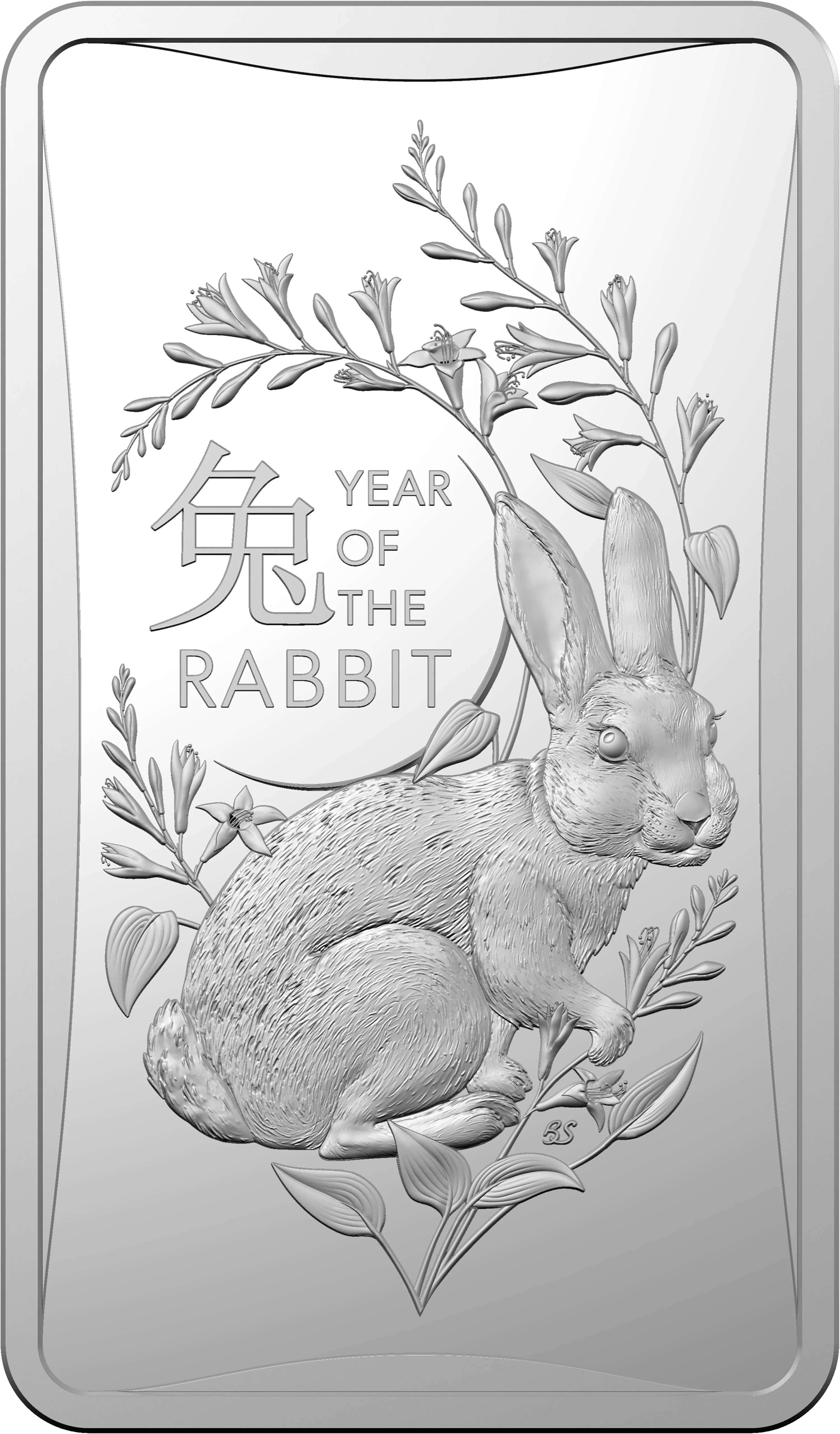 2023 Lunar Year of the Rabbit $1 1/2oz Silver Rectangular Coin - Image 4