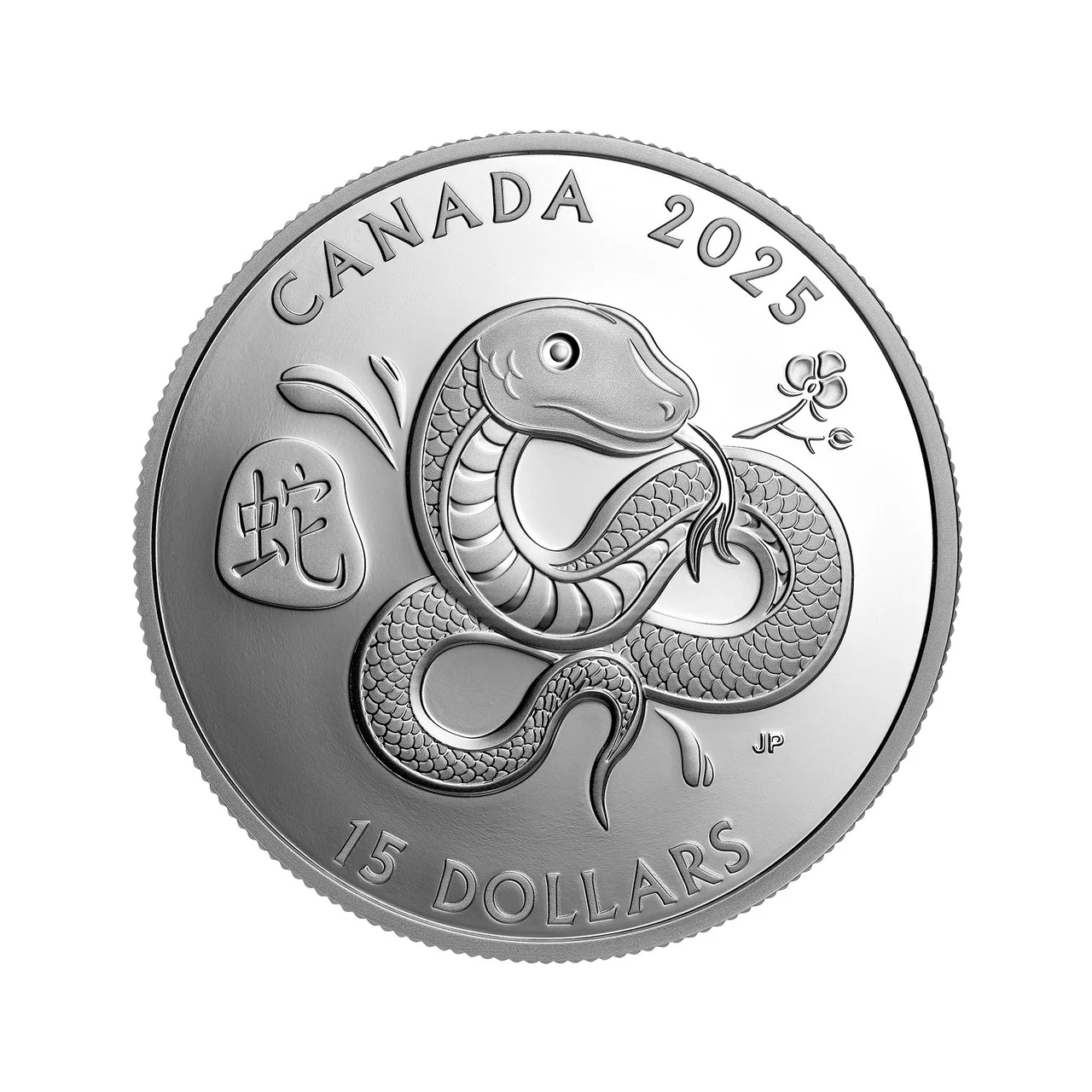 2024 Canada $15 Fine Silver Lunar Year of the Snake Coin