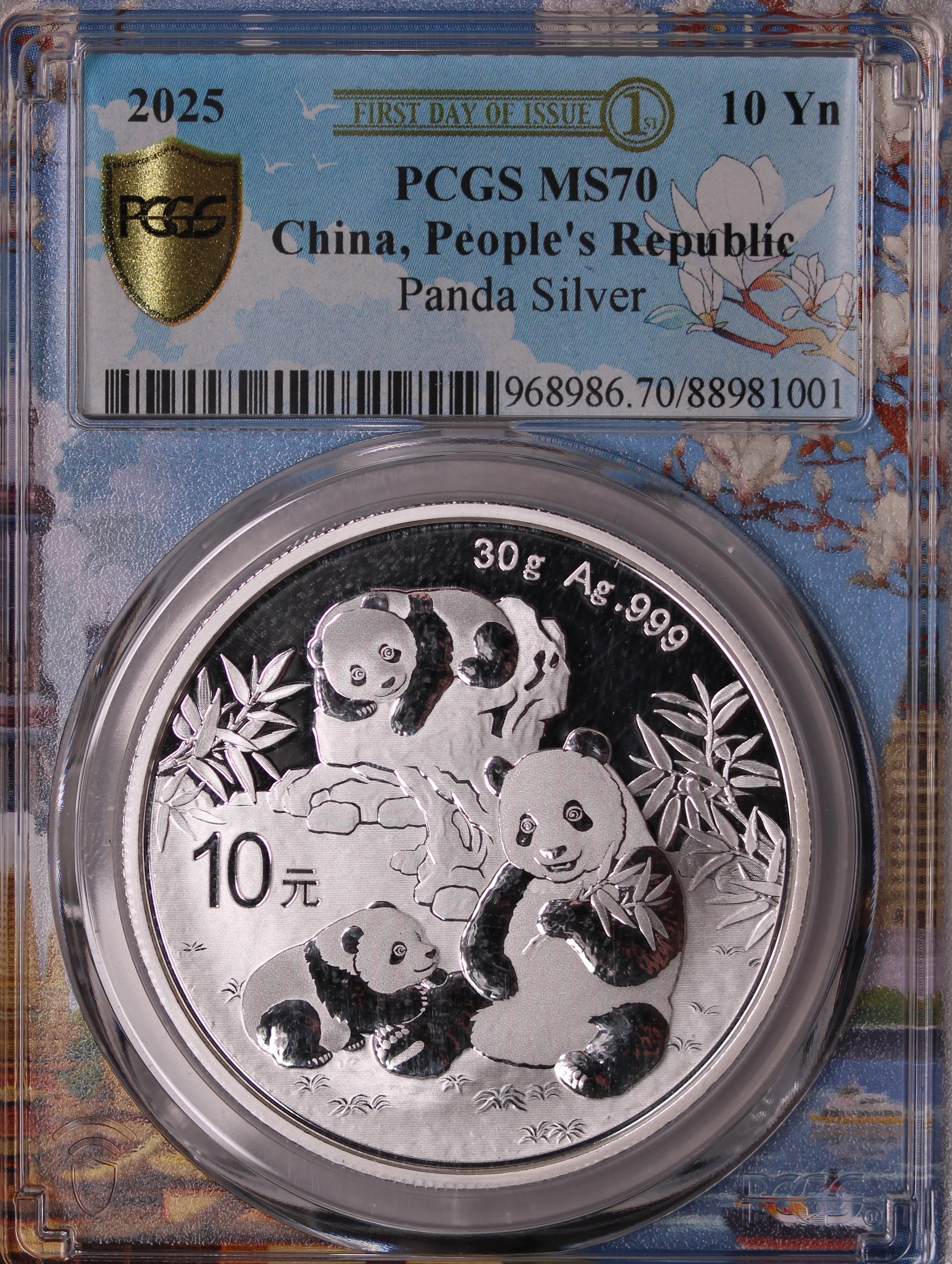 2025 China 10 Yuan 30 gram Silver Panda Coin MS70 First Release (Shanghai Slab Design)