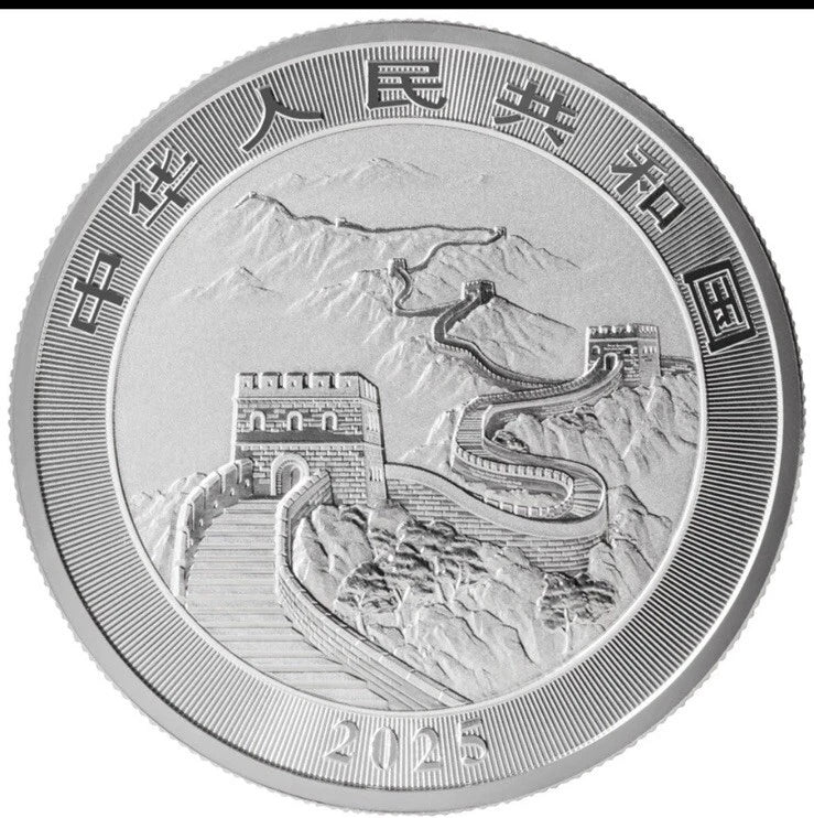 2025 China Dragon Night & Day 10 Yuan 2 x 1 oz Silver Coloured Coin Set - Image 6