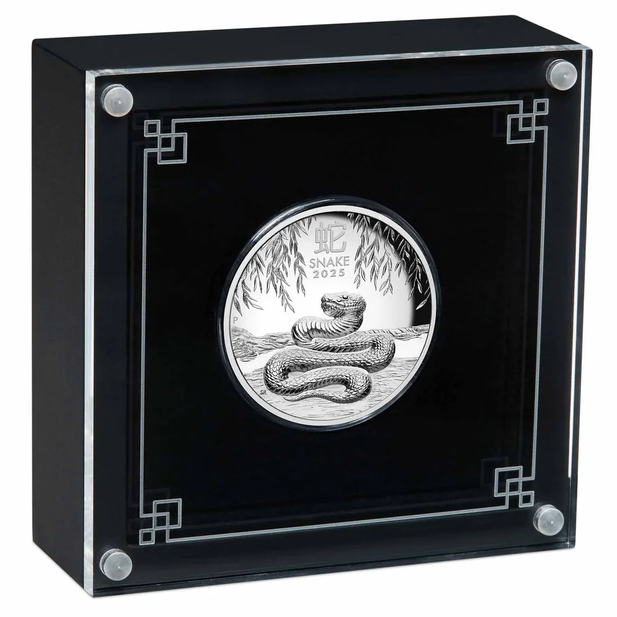 2025 Lunar Year of the Snake $1 High Relief 1oz Silver Proof Coin - Image 3