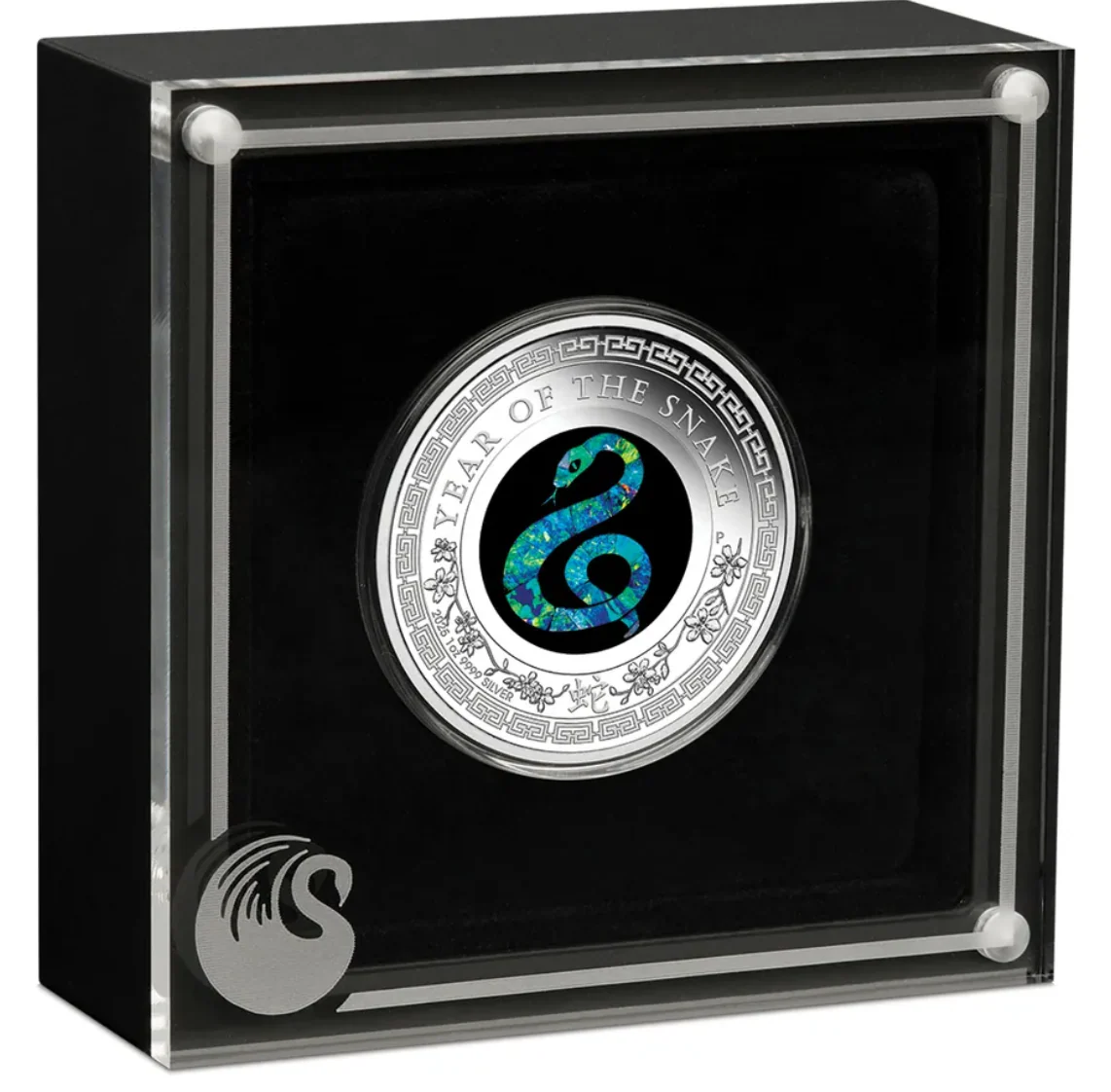 2025 Year Of The Snake Opal 1oz Silver Proof Coin - Image 3