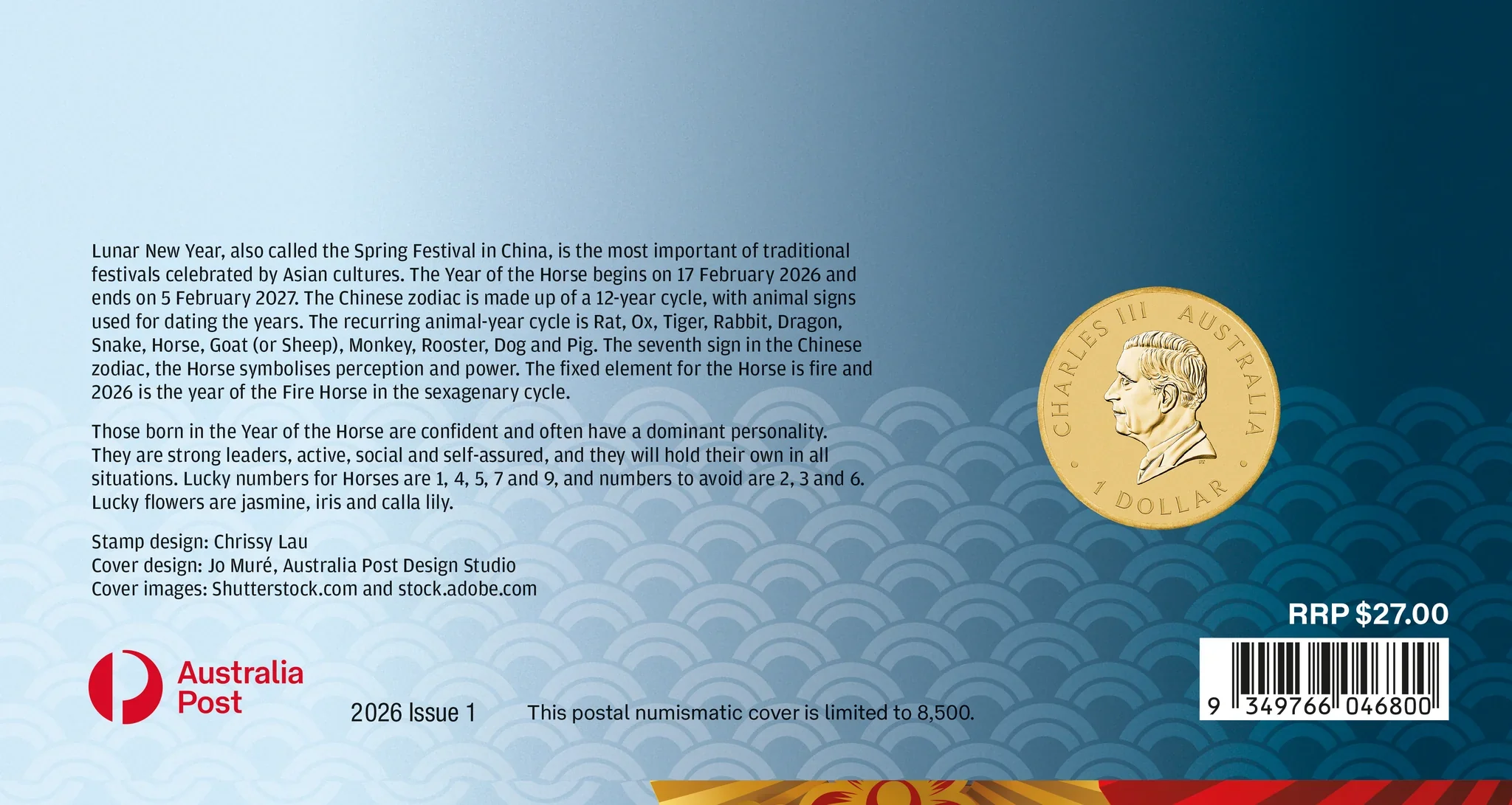 2026 Lunar New Year - $1 Year of the Horse PNC - Image 2