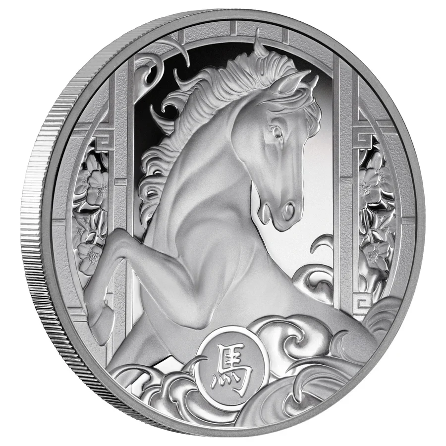 2026 Lunar Year of the Horse 1oz Silver Proof Coin