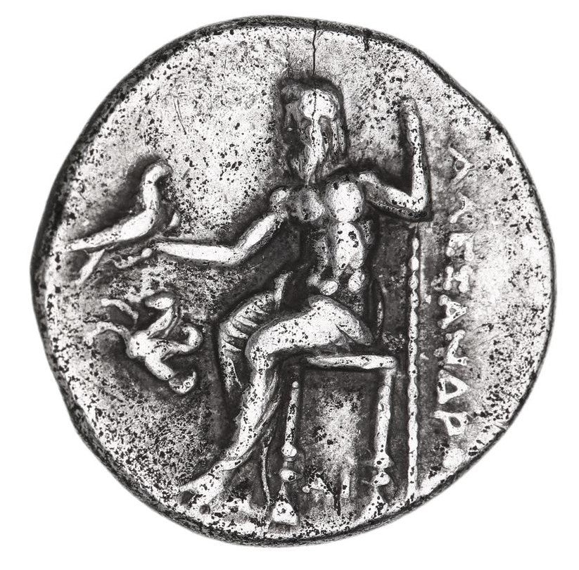 Alexander III 'The Great' 310-301BC Silver Drachm gVF - Image 2