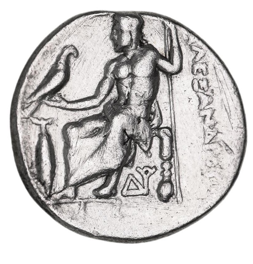 Alexander III ‘the Great’ 336-323BC Silver Drachm gVF - Image 2