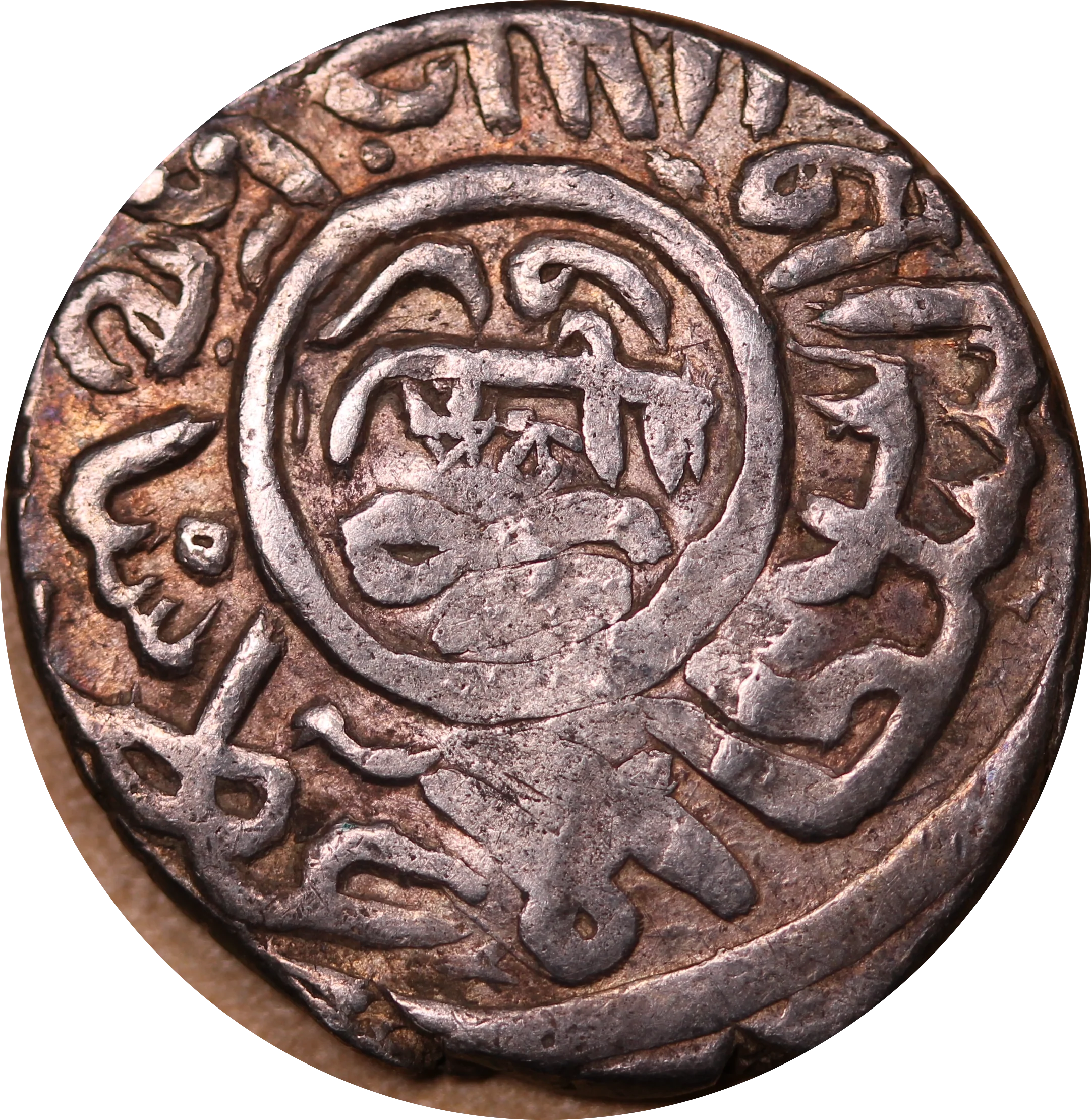 Ancient Islamic Silver Timurid Dynasty Tenga Coin of Shak Rukh