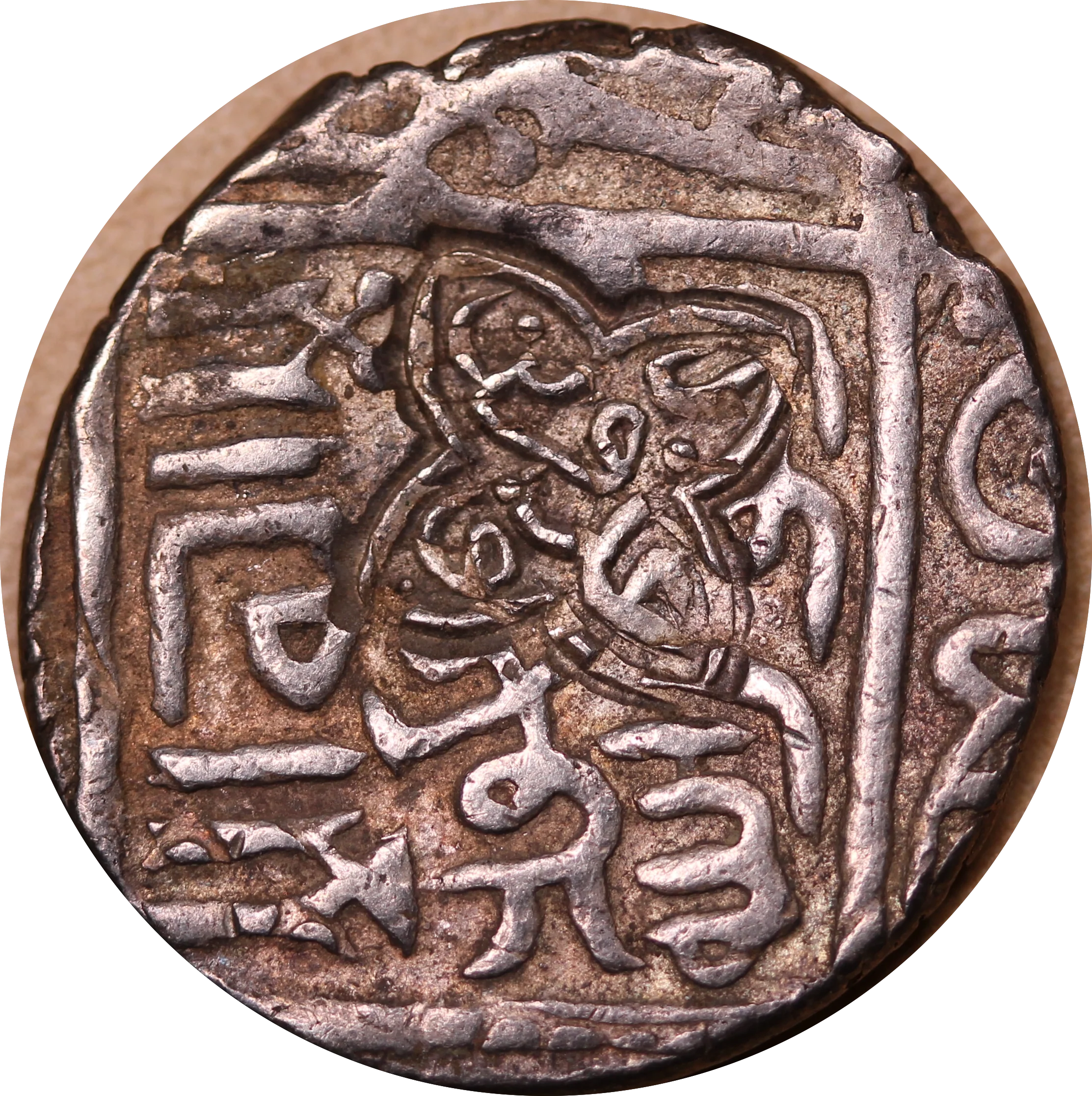 Ancient Islamic Silver Timurid Dynasty Tenga Coin of Shak Rukh - Image 2