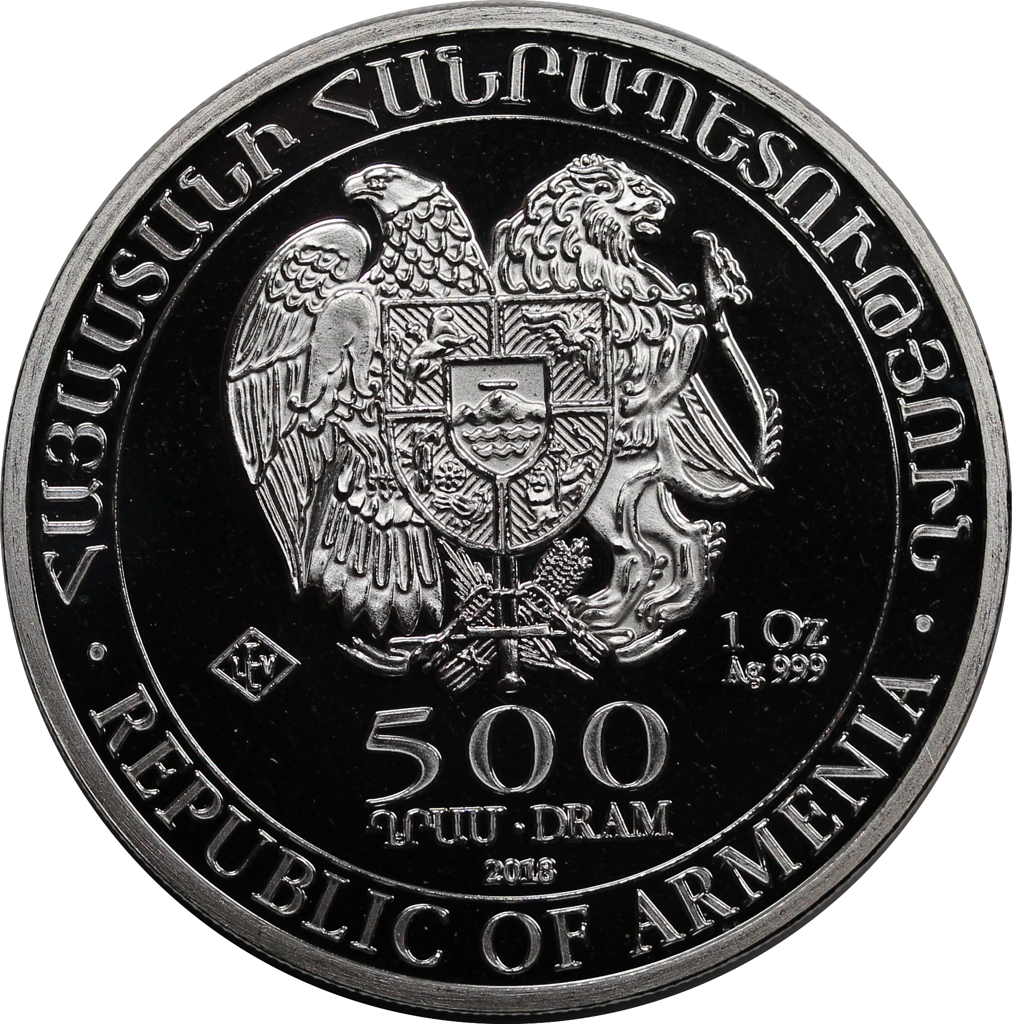 Armenia 2018 Noahs Ark 500 Drams 1oz Silver - Image 2