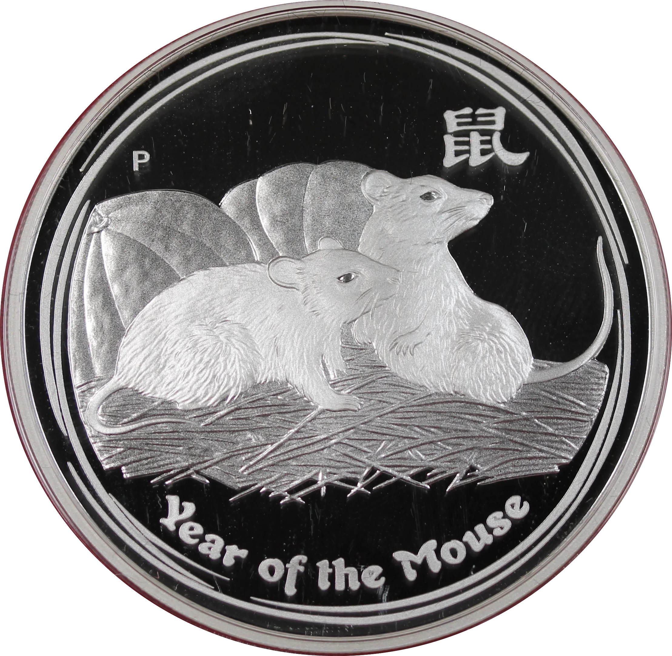 Australian Lunar Series II 2008 Year of the Mouse 1oz Silver Proof Coin - Image 2
