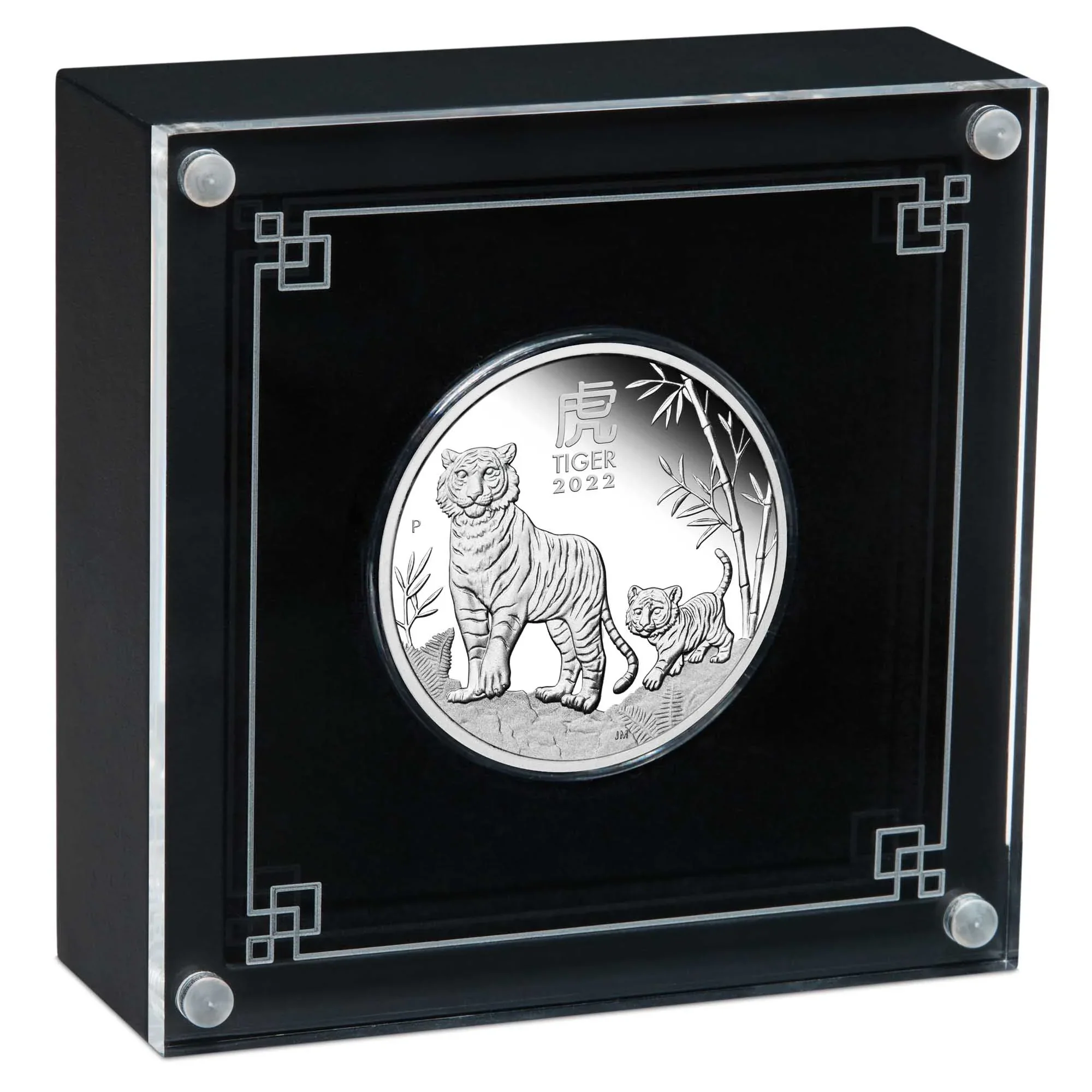 Australian Lunar Series III 2022 Year of the Tiger 1oz Silver Proof Coin - Image 3