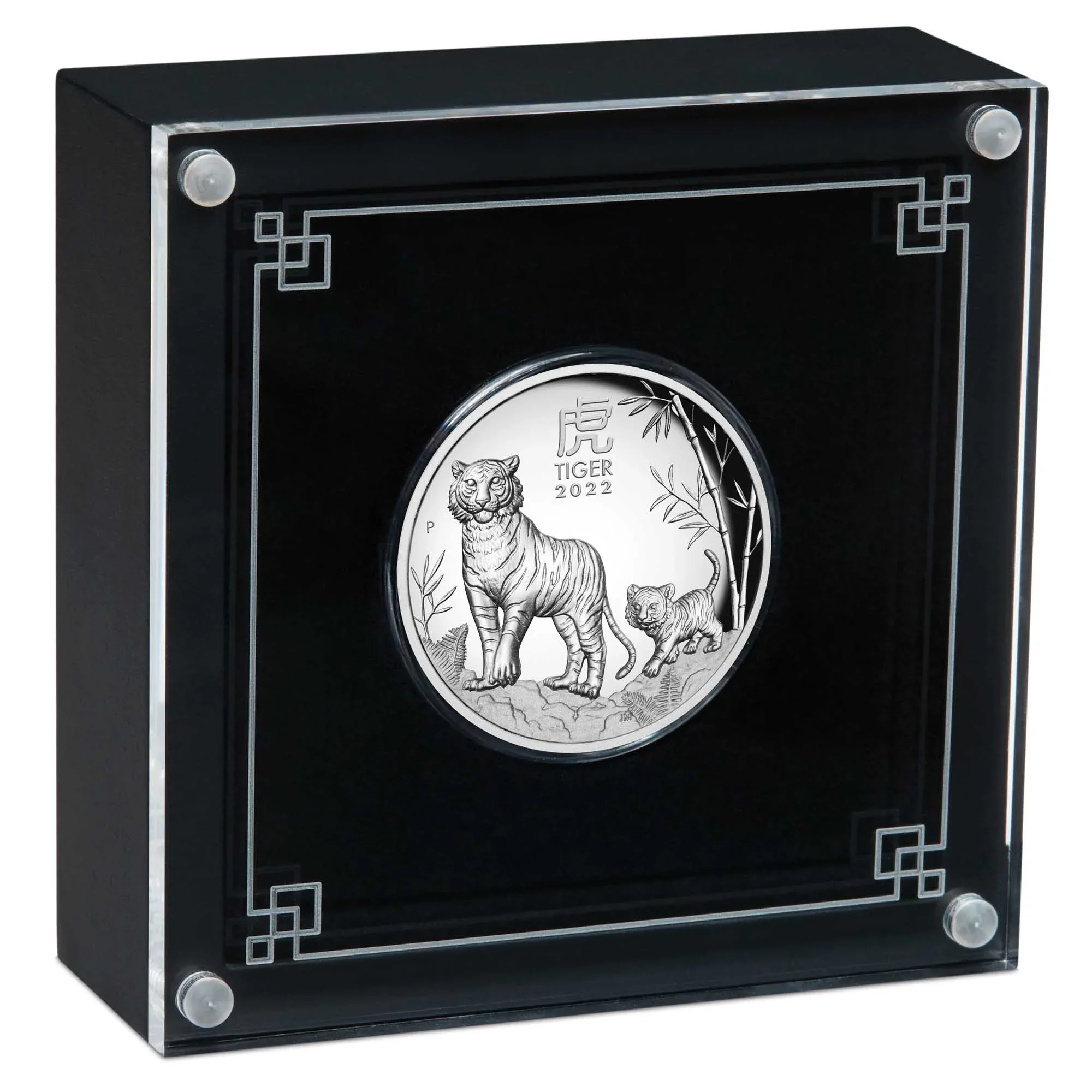 Australian Lunar Series III 2022 Year of the Tiger 1oz Silver Proof High Relief Coin - Image 2