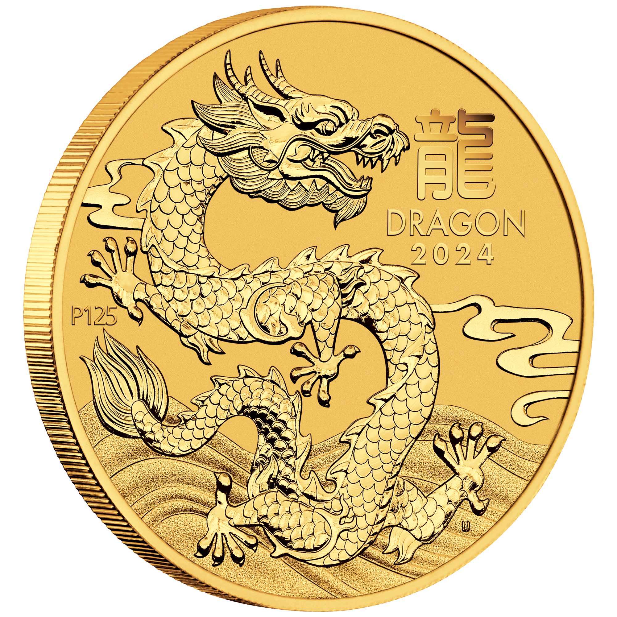 Australian Lunar Series III 2024 Year of the Dragon 1/4oz Gold Bullion Coin